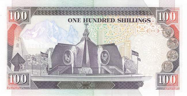 100 Shilingi 1995 p.27g